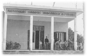100 χρόνων η Αναγέννηση Δερύνειας, 100 χρόνων και το κυπριακό βόλλεϋ